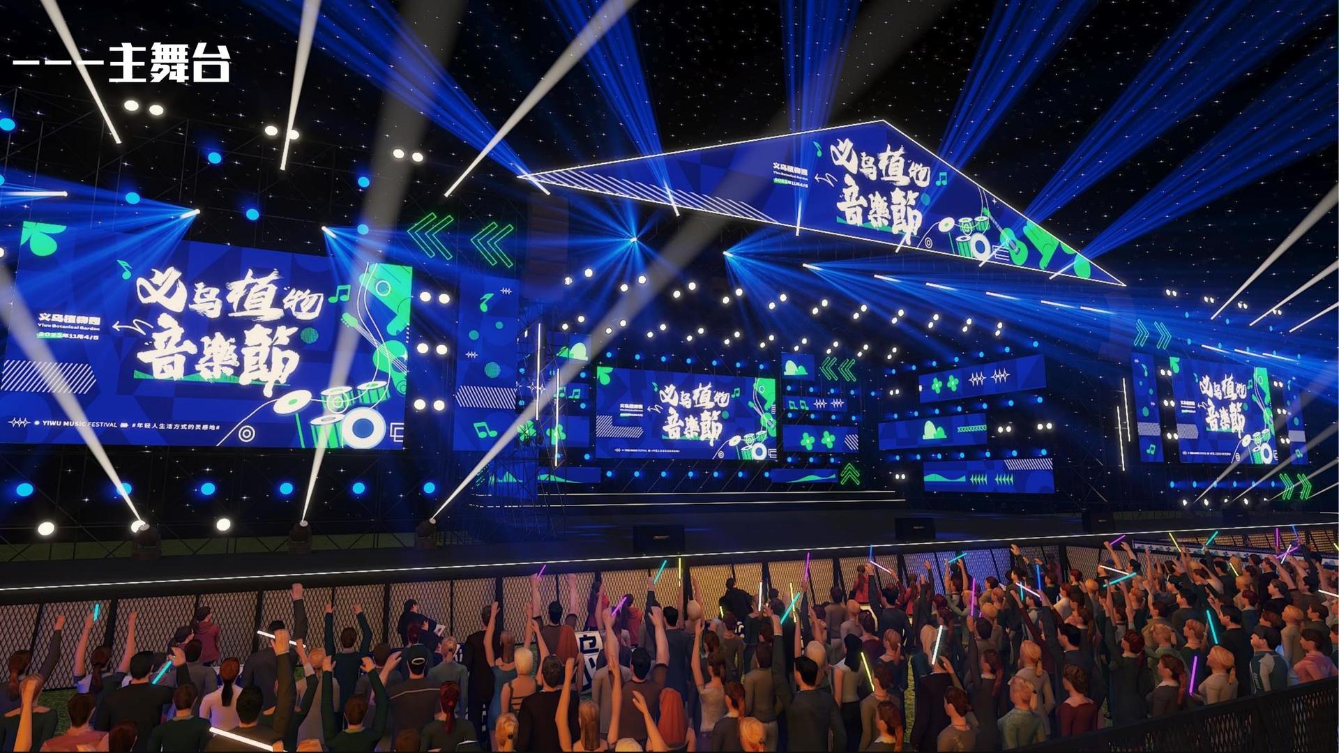 森亿影视联合中国艺术研究院发起“当代文化创作观察计划”